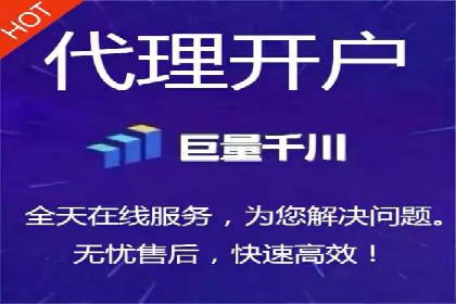 成功案例集锦：百度推广托管助力企业实现业绩翻番